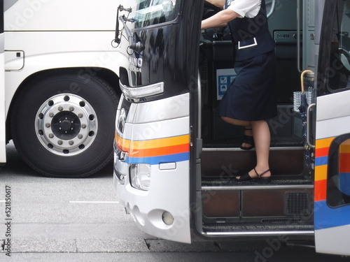 バス旅行　〜Bus travel photo