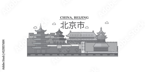 China, Beijing city skyline isolated vector illustration, icons