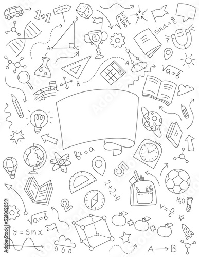 School yearbook cover. Sketch doodle background. Hand drawn vector line. Editable stroke size.
