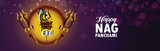 Illustration of nag panchami celebration background