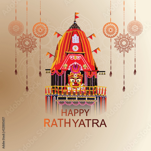 Vector illustration festival Ratha yatra of lord jagannath balabhadra