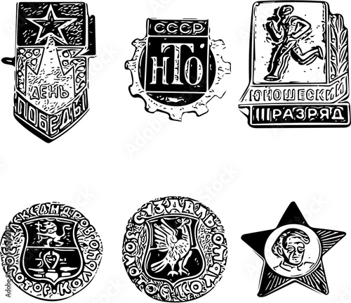 Russian SOVIET vintage pin badge