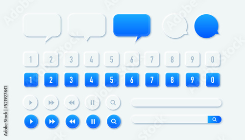 ニューモーフィズムの素材セット(ブルー)