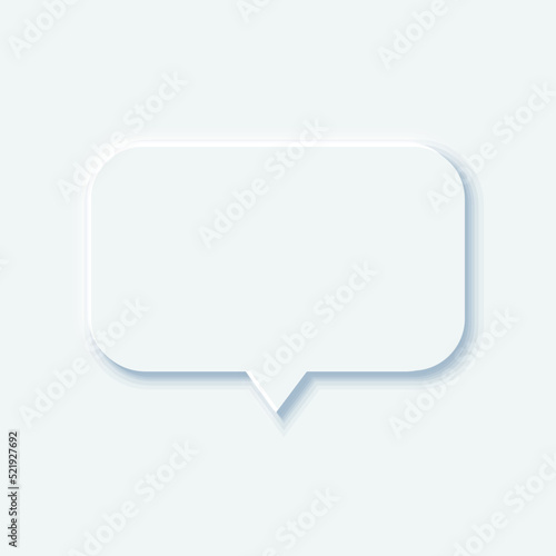 ニューモーフィズムの吹き出し2