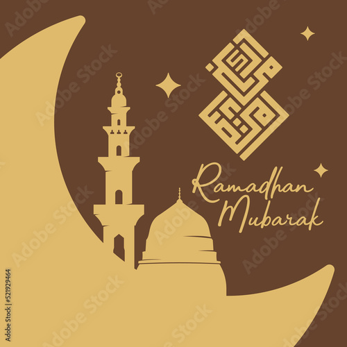 Vector illustration of mosque with stars n moon,with kufi calligraphy of ramadhan mubarak. Suitable for design element of Ramadan Kareem greeting. Ramadan theme background template.