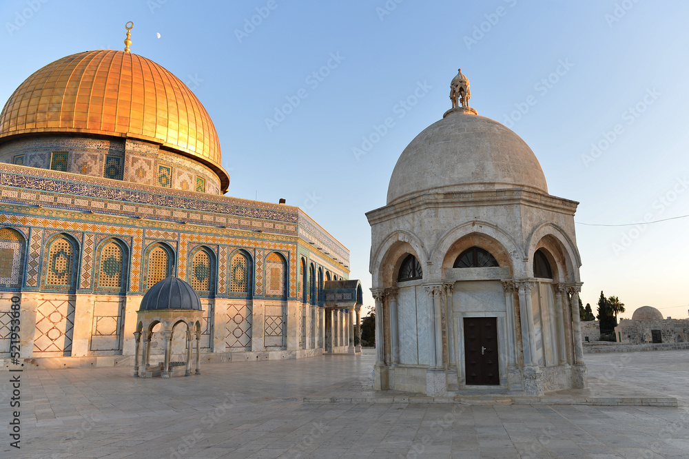Al-Aqsa Mosque, the prophet mohammed's ascension dome