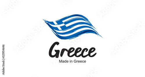 Made in Greece new handwritten flag ribbon typography lettering logo label banner