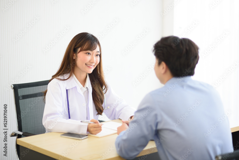 Asian doctor woman examining and diagnose the patient in modern room. Asian doctor woman examining and diagnose the patient in modern room.