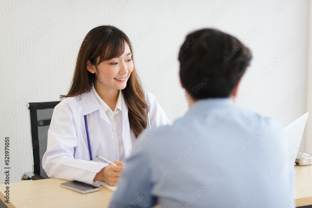 Asian doctor woman examining and diagnose the patient in modern room. Asian doctor woman examining and diagnose the patient in modern room.