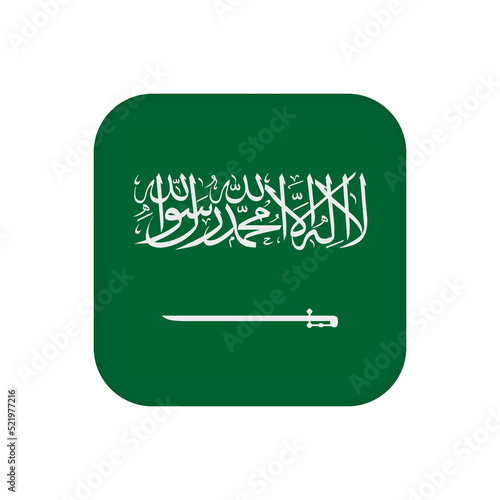Saudi Arabia flag, official colors. Vector illustration.