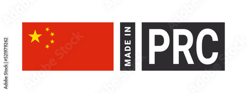 Photography Made in PRC label sign