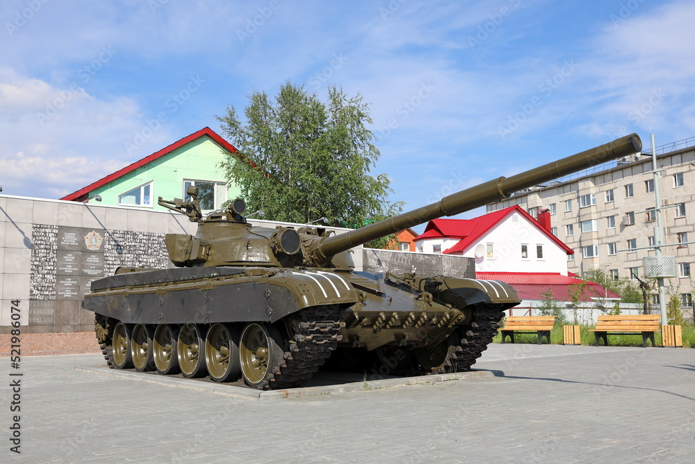 Obraz premium The Square of Military Glory in the Russian city of Nadym in Northern Siberia