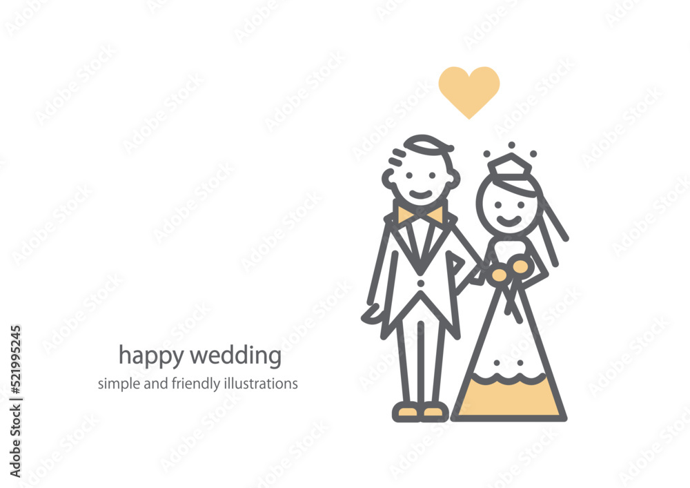 結婚式を挙げるカップル 線画アイコン ブライダル シンプルでお洒落な線画イラスト 結婚式を挙げるカップル 線画アイコン ブライダル シンプルでお洒落な線画イラスト