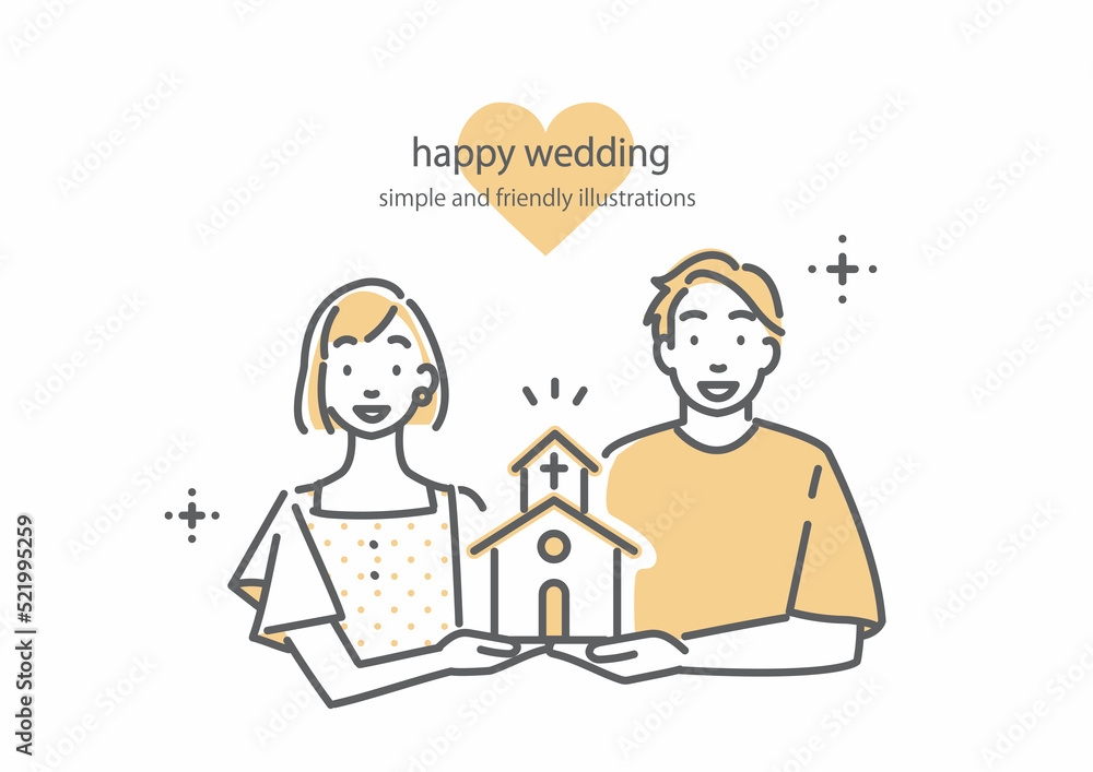 結婚を決めた若いカップル　シンプルでお洒落な線画イラスト