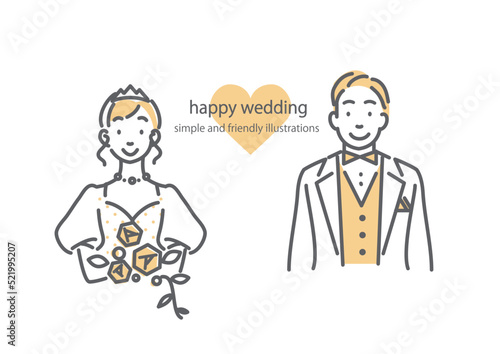 結婚式を挙げるカップル　ブライダル　シンプルでお洒落な線画イラスト