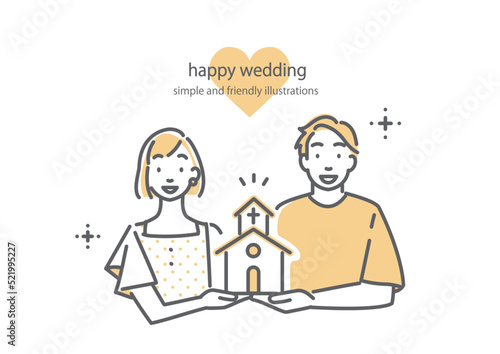 結婚を決めた若いカップル　シンプルでお洒落な線画イラスト