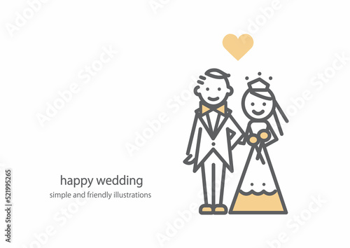 結婚式を挙げるカップル 線画アイコン ブライダル シンプルでお洒落な線画イラスト
