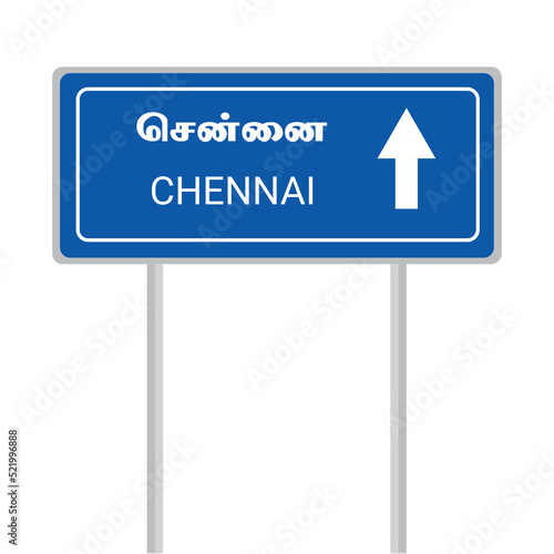 Chennai straight arrow road sign board vector illustration