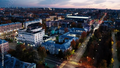 Wallpaper Mural City at sunset. Aerial view of the city of Petrozavodsk in Russia during twilight. Drone flight over the night city Torontodigital.ca