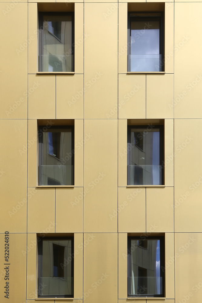 Fototapeta premium New building facade in Moscow city, Russia. Housing compleх 