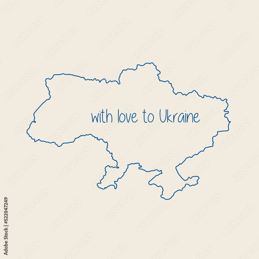Print with love to Ukraine. Map of Ukraine. Print on a T-shirt, phone case, banner, packaging, clothes. Vector.