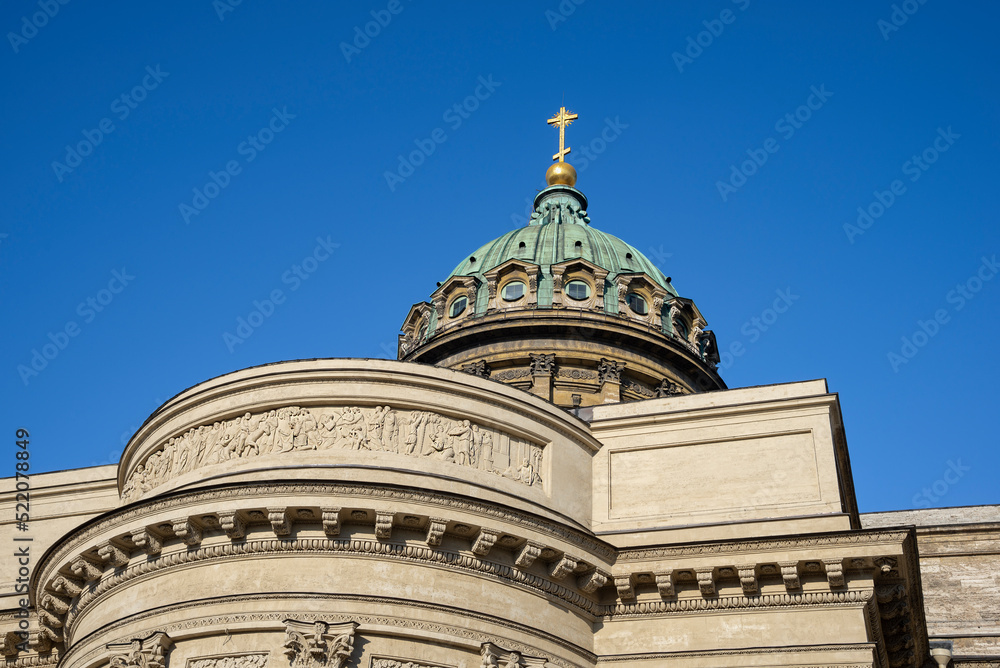 The dome of the ancient Kazan Cathedral close-up. Saint Petersburg