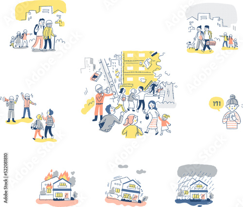 地震のシーン・避難する人々などのイラスト　セット