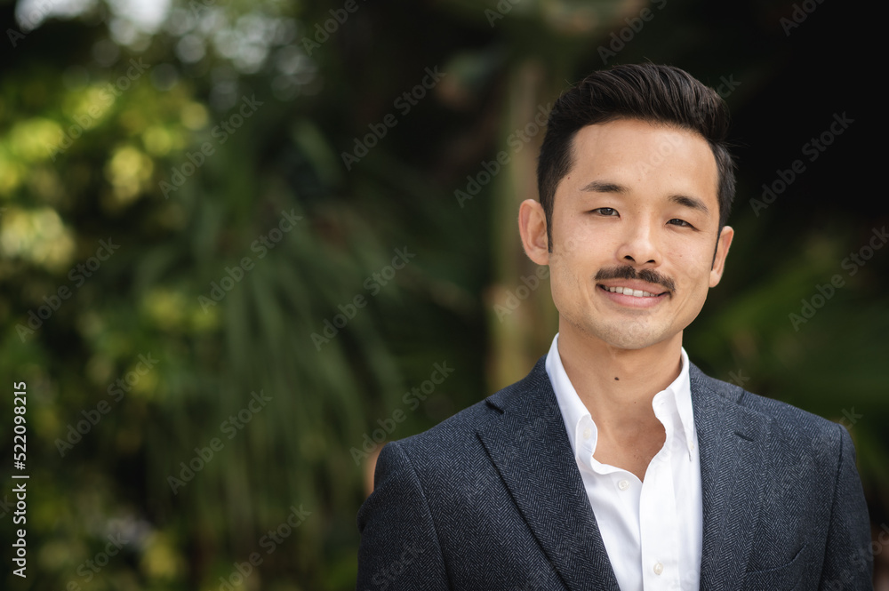 Portrait of a young professional Japanese business man Portrait of a young professional Japanese business man