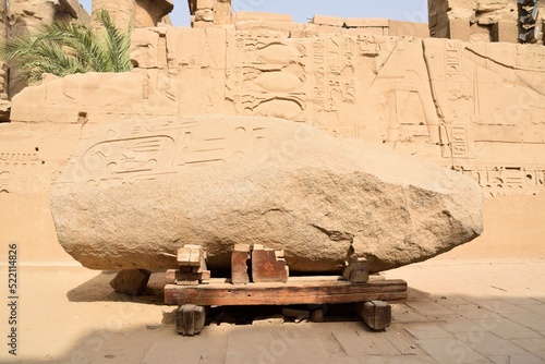 Karnak Kemple i Luxor photo