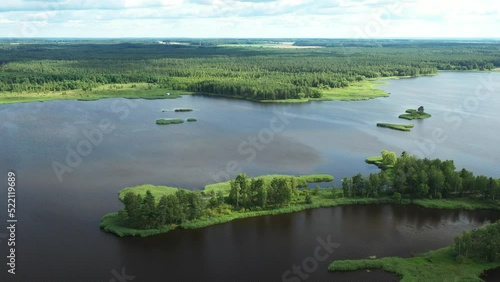 Top view of the Vileyskoye reservoir in Belarus. Lake Vileika at sunset photo