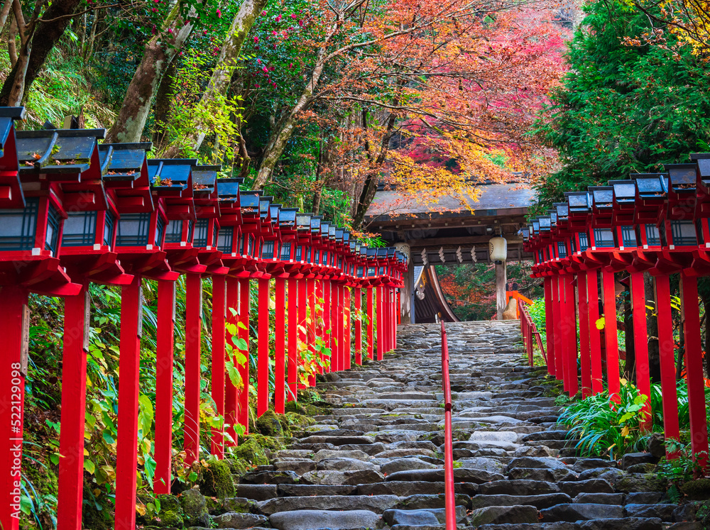 秋の京都 貴船神社
