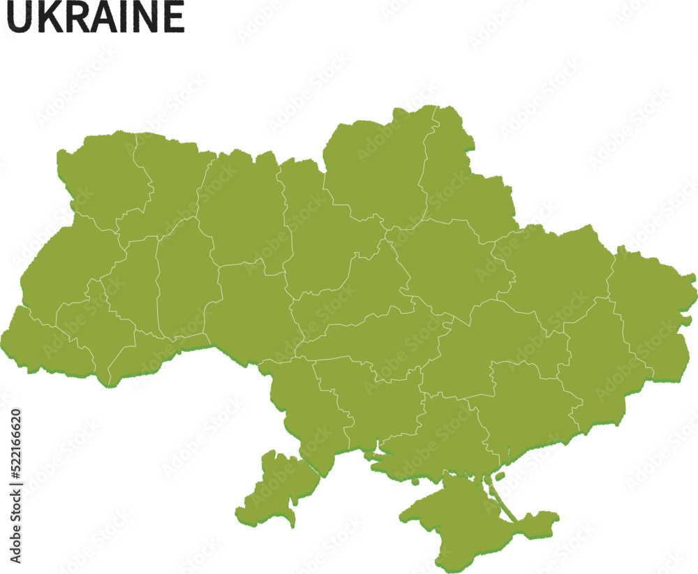 ウクライナ/UKRAINEの地域区分イラスト	