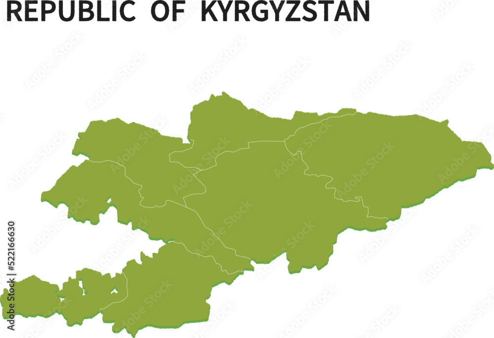 キルギス共和国/KYRGYZSTANの地域区分イラスト	