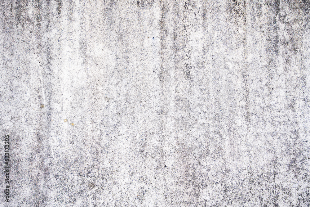 Obraz premium コンクリートの壁の質感と魅力