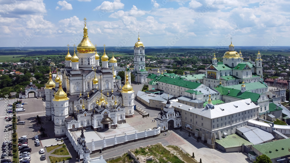 Top view of the church and monastery in the city of Pochaev. Pochaev Lavra 