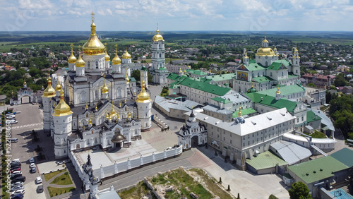 Tableau sur toile Top view of the church and monastery in the city of Pochaev