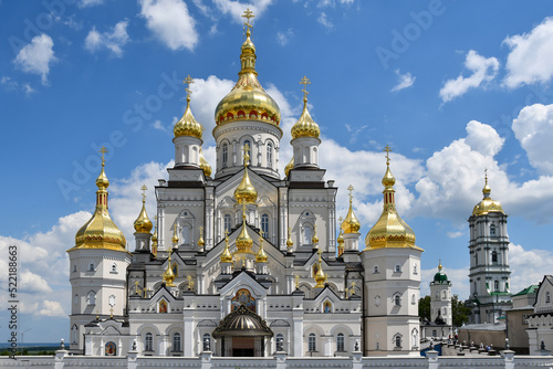 View of the church and monastery in the city of Pochaev. Pochaev Lavra 