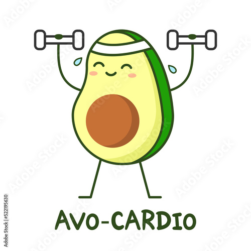 Cute avocado lifts dumbbells. Avo-cardio pun. Avocado work out with weights. Kawaii avocado character exercise. Healthy lifestyle and food. Sport and fitness. Vector illustration, flat, clip art. 