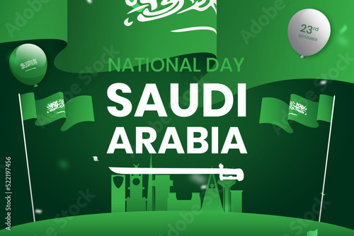 Kingdom of Saudi Arabia National Day 23 september background. Vector Illustration. 