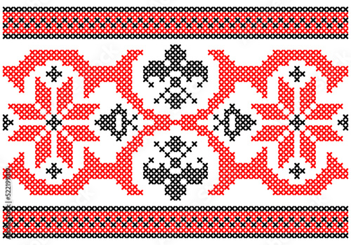 Ukrainian, folk art vector seamless pattern, retro monochrome long cross-stitch ornament inpired by folk art - Vyshyvanka. Slavic traditional black and white ornament from Eastern Europe