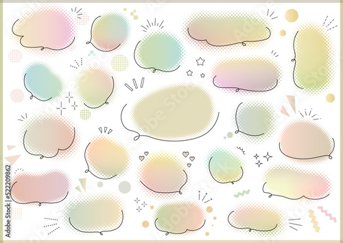 シンプル吹き出しセット\ gradation /　Autumn Colors