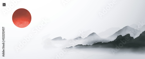 Dark misty mountains and big red sun. Traditional oriental ink painting sumi-e, u-sin, go-hua. Translation of hieroglyph - eternity. Minimalistic zen illustration