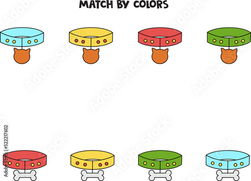 Color matching game for preschool kids. Match pet collars by colors.