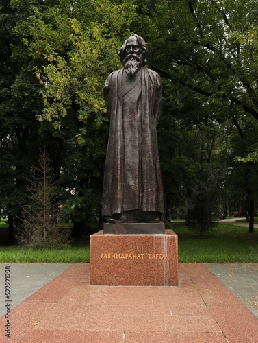 Friendship Park, Moscow, Russia - April, 2022: Bronze sculpture of the Indian poet Rabindranath Tagore. Sculptor Gautam Pal. photo