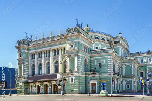 Mariinsky Theatre, Saint Petersburg, Russia photo