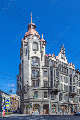 House of city institutions, Saint Petersburg, Russia