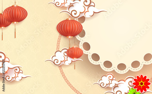Beige background with a round frame, hanging lanterns, clouds in the style of paper art