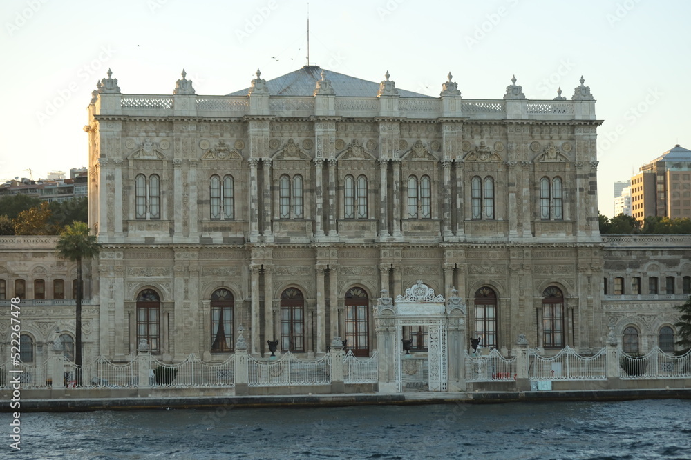 palace of justice