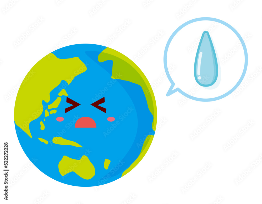 ハート 地球 ベクターイラスト ハート 地球 ベクターイラスト