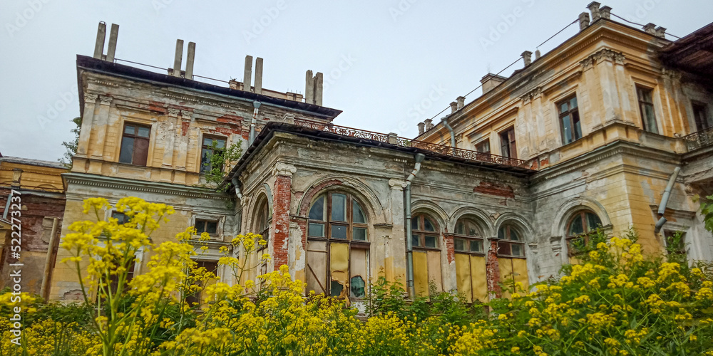 Naklejka premium Abandoned, old Mikhailovka manor, Mikhailovskaya dacha